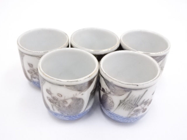 Pottery & Ceramics
